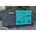 200kw/250kVA Silent Diesel Generator Set (UT200E)